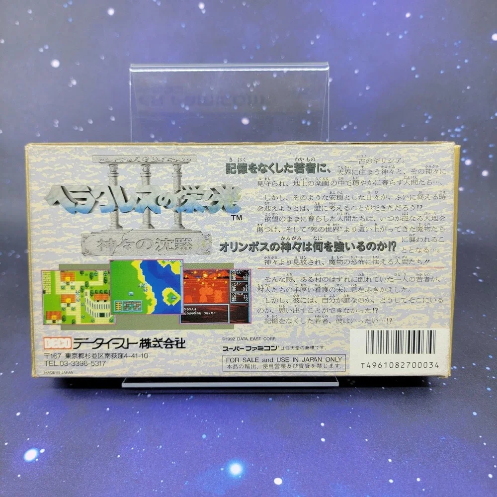 Nintendo all items